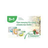 Акція 3+1 | Контактні лінзи O2O2 multifocal Interojo | Лінзи контактні Interojo O2O2 Мультифокал 1358_A фото