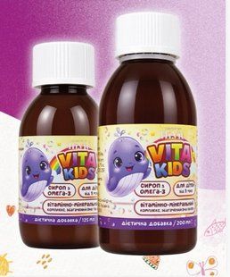 VITA KIDS С ОМЕГА-3 &mdash; детский сироп с Омега-3, DHA, EPA и витаминами vitam125 фото