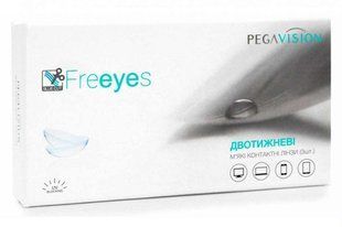 Freeyes (3 шт-уп) Freeyes3 фото