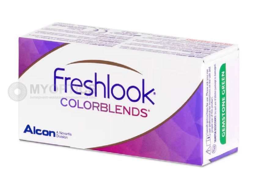 Цветные линзы FreshLook Colorblends без диоптрий (уп-2 шт) 1106 фото