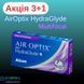 Alcon AIR OPTIX HydraGlyde MULTIFOCAL 1уп(3шт) | Мультифокальные Контактные линзы  1089 фото 1