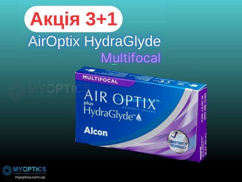 Alcon AIR OPTIX HydraGlyde MULTIFOCAL 1уп(3шт) | Мультифокальные Контактные линзы  1089 фото