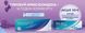 Alcon DAILIES AQUA COMFORT PLUS (30 шт - в уп) | Одноденні контактні лінзи  1014 фото 5