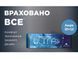 Ultra One Day Bausch + Lomb (30 лінз) | Одноденні контактні лінзи 9908 фото 6