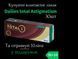 Акция 30+10 | Alcon Dailies Total1 for astigmatism (30 шт-уп) | Однодневные Контактные линзы для астигматизма | 9988 фото 4
