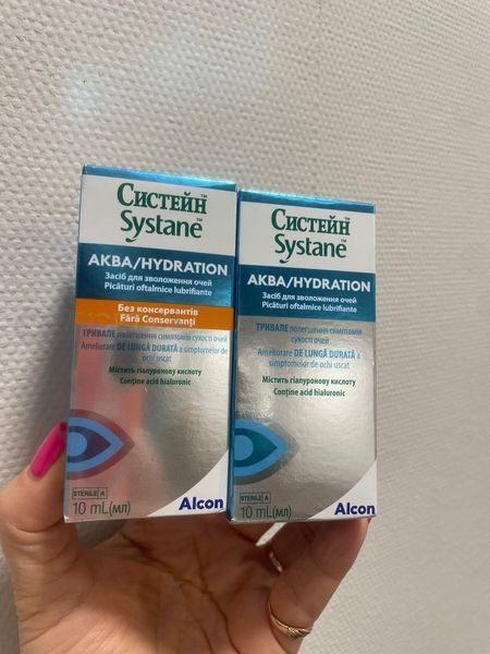 Термін 09.2026 | Alcon Systane Aqua (Систейн Аква) 10 мл | Зволожуючі краплі для очей | Краплі з гіалуроновою кислотою 1202_A фото