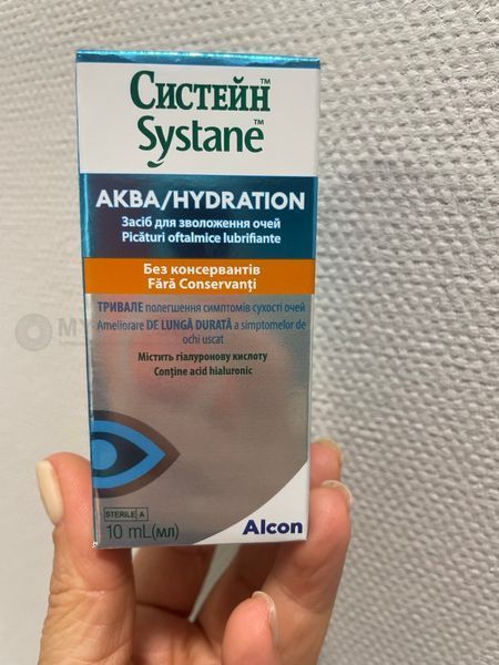 Термін 09.2026 | Alcon Systane Aqua (Систейн Аква) 10 мл | Зволожуючі краплі для очей | Краплі з гіалуроновою кислотою 1202_A фото