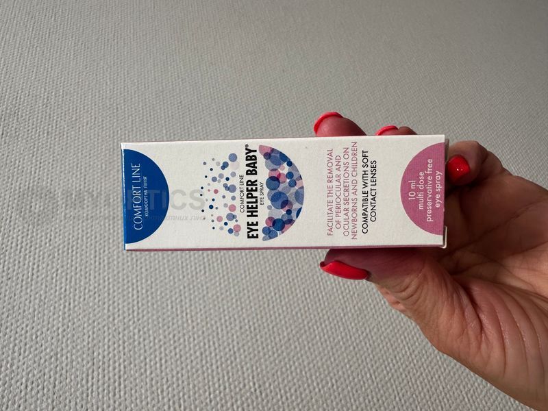 Comfort Line Eye Helper Baby - 10 мл | Спрей для гігієни очей немовлят і дітей 0+ |  64394 фото