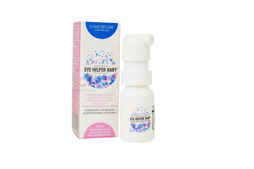 Comfort Line Eye Helper Baby - 10 мл | Спрей для гігієни очей немовлят і дітей 0+ |  64394 фото
