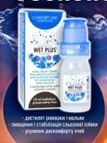 Comfort Line WET PLUS 10 мл | Увлажняющие капли для глаз | Капли. с гиалуроновой кислотой |  64396 фото