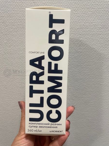Новый дизайн |  Ultra Comfort Horien 360 мл | Раствор для контактных линз 63679 фото