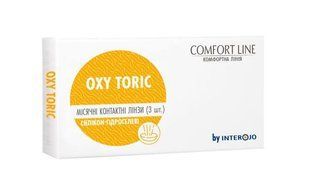 Oxy Toric 1уп (3 линзы) | Контактные линзы | Окси Торик | Oxy toric Comfort Line by Interojo 1333 фото