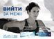 PureVision Bausch & Lomb 2 HD (3шт-уп) | Контактні лінзи на місяць | Лінзи для очей Пур Віжн  1319 фото 4