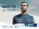 PureVision Bausch & Lomb 2 HD (3шт-уп) | Контактні лінзи на місяць | Лінзи для очей Пур Віжн  1319 фото 1