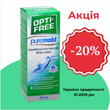 Alcon Opti Free PureMoist 300 мл | Розчин для контактних лінз | Розчин для чутливих очей | Опті Фрі Пур Моіст, 300 мл