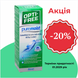 Alcon Opti Free PureMoist 300 мл | Раствор для контактных линз | Раствор для чувствительных глаз | Опти Фри Пур Моист 1158 фото 1