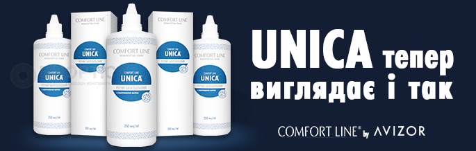 Комплект Розчин для лінз Unica 350 мл + Краплі 15 мл |  9923 фото