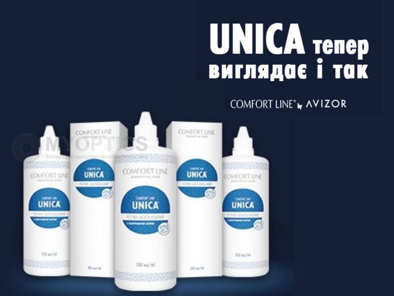 Комплект Розчин для лінз Unica 350 мл + Краплі 15 мл |  9923 фото