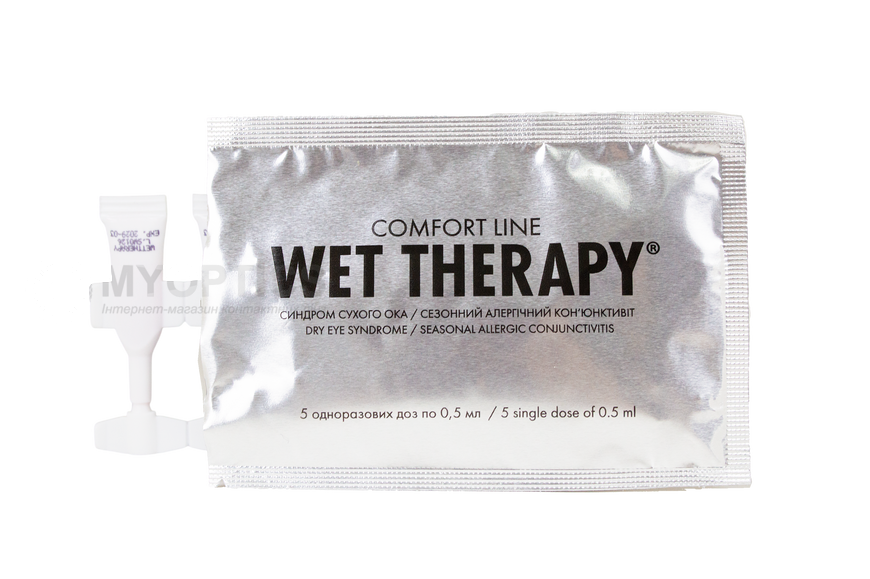 WET Therapy Comfort Line 15 монодоз по 0,5 мл| Зволожуючі краплі для очей | 64397 фото